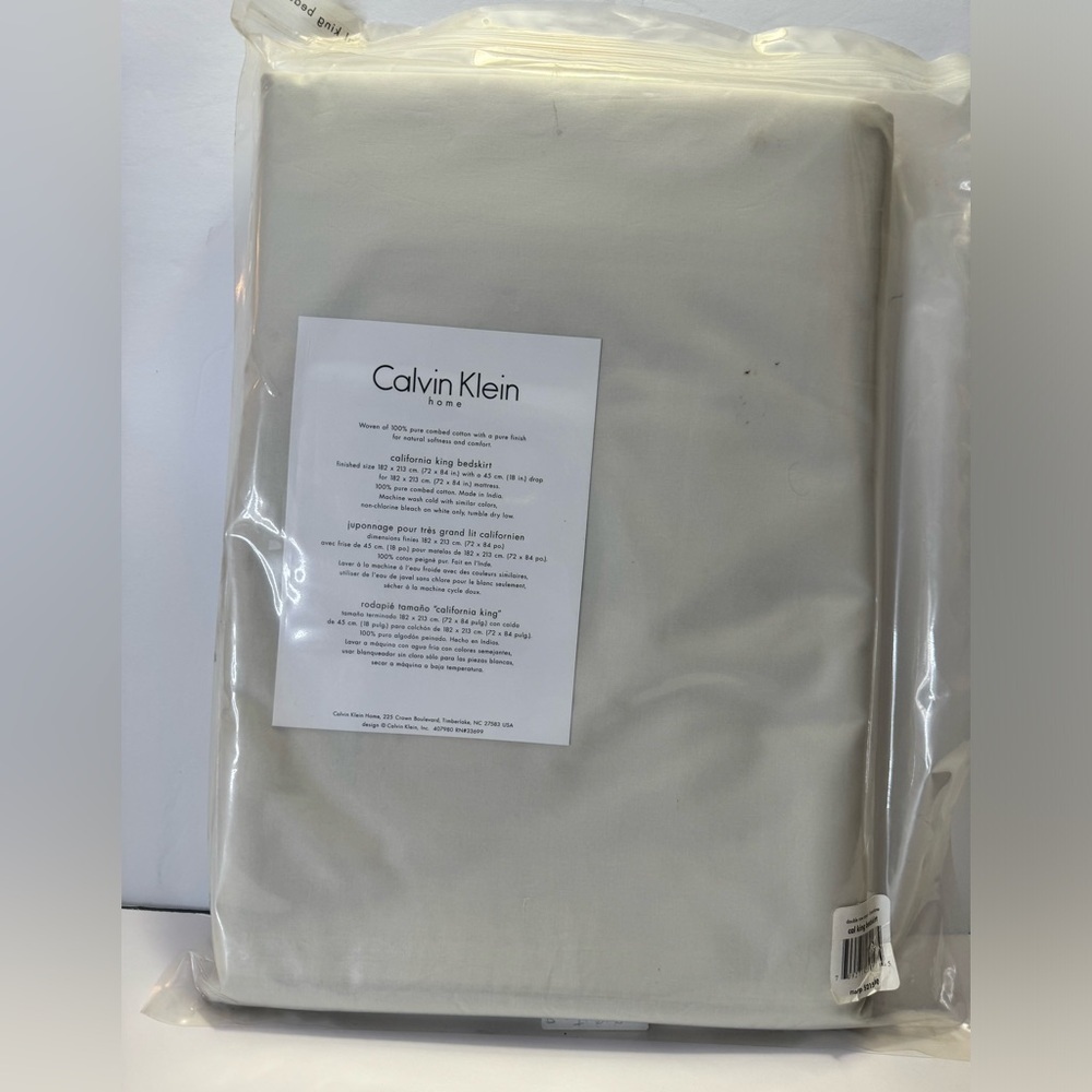 Calvin Klein Double Row Cord Limestone California King Bedskirt Msrp$215.00